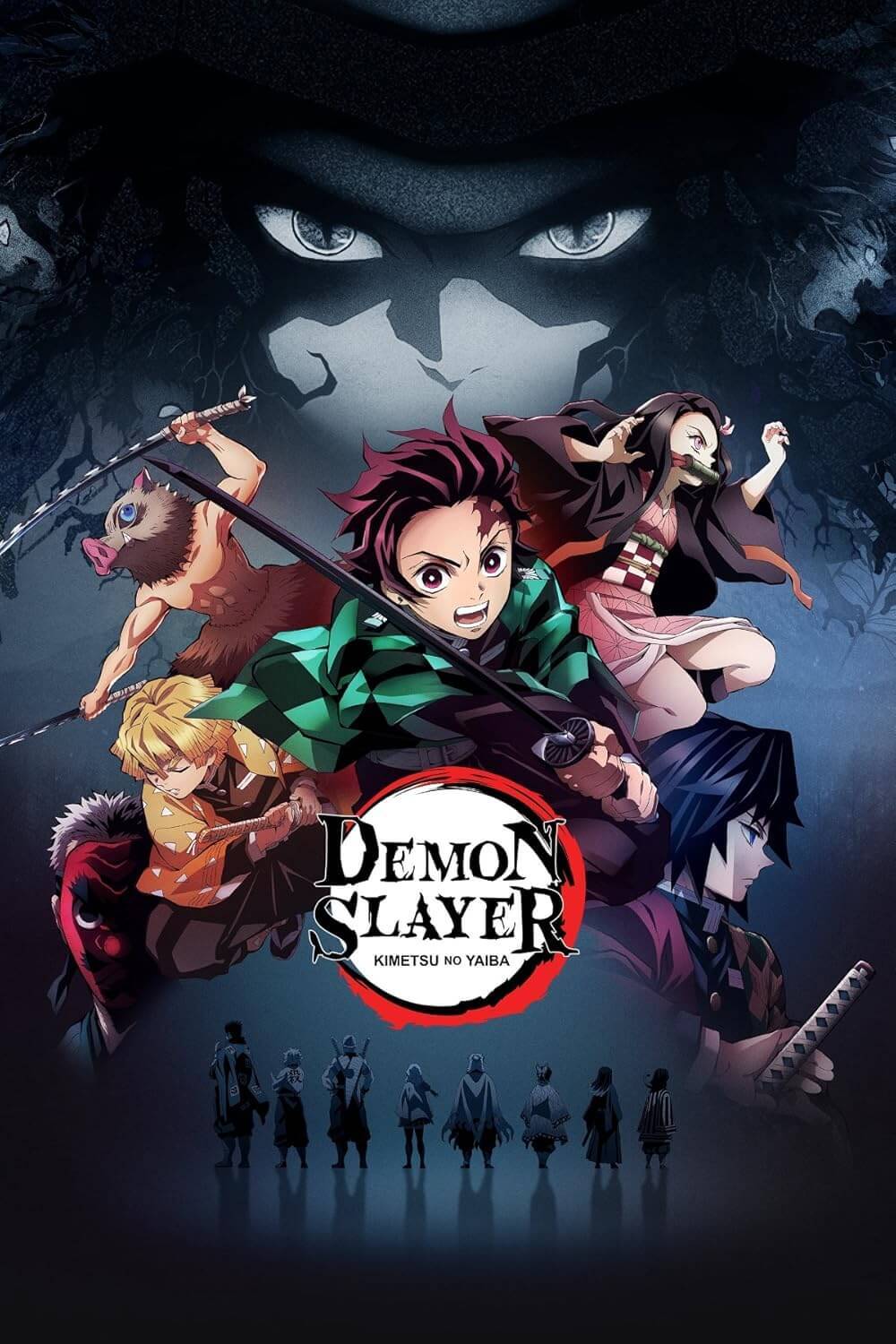 Watch Demon Slayer online securely